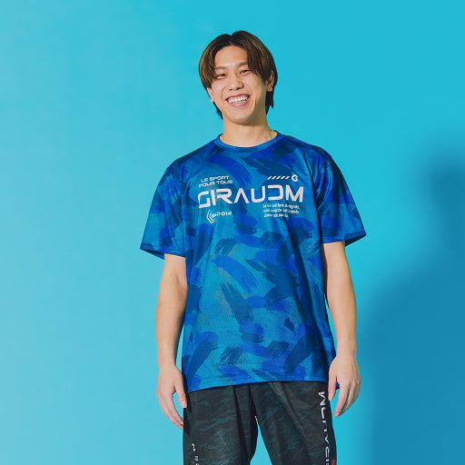 DPTP AUTHENTIC GRT